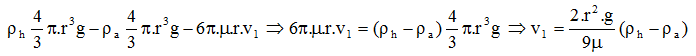 eq