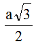 eq