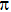pi