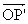 http://public.iutenligne.net/electrotechnique/marty/Elec/fichiers/3_Fresnel/Im/Image89.gif