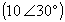 http://public.iutenligne.net/electrotechnique/marty/Elec/fichiers/4_Complexes/Im/Image103.gif