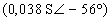 http://public.iutenligne.net/electrotechnique/marty/Elec/fichiers/5_Dipoles/Im/Image152.gif