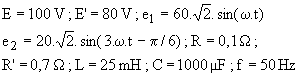 http://public.iutenligne.net/electrotechnique/marty/Elec/fichiers/8_Th_Reseaux/Im/Image196.gif