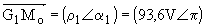 http://public.iutenligne.net/electrotechnique/marty/Elec/fichiers/12_Syst_Ordre2/Im/Image455.gif