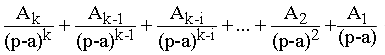 http://public.iutenligne.net/electrotechnique/marty/Elec/fichiers/13_Laplace/Im/Im17.gif