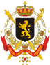 Armoiries de la Belgique