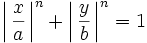 Formule de Lam&eacute;