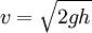 Formule de Torricelli