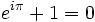 Identit&eacute; d'Euler