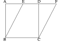 Parall&eacute;logrammes de m&ecirc;me base