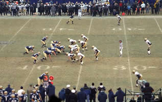 Photographie d'un match de football am&eacute;ricain