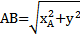 &eacute;quation 1