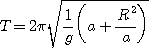 pendule